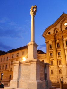 Another night scene in Ljubljana