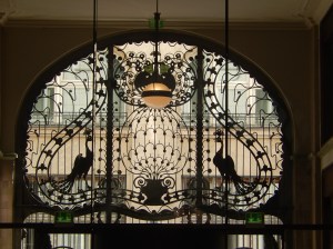 Ornate gate seen from the inside