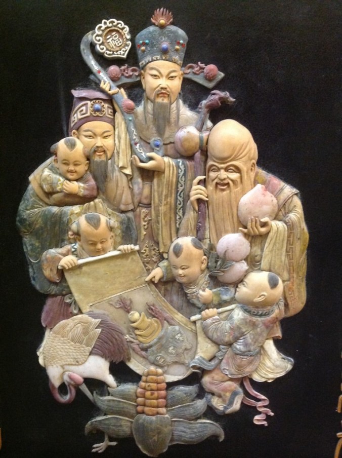 Detail on Ornamental Screen