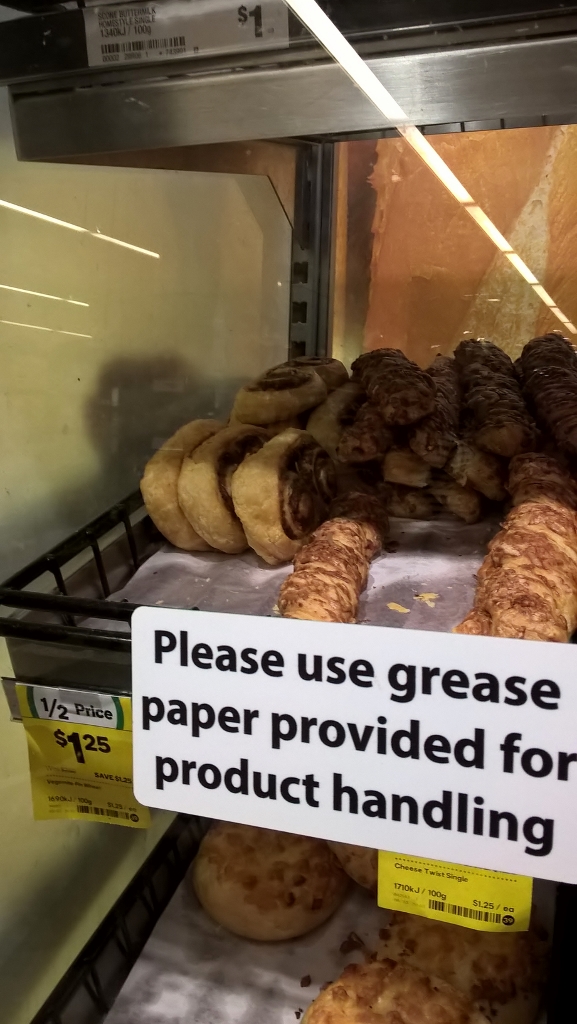 Town Hall Sydney 18 March 2017 (4) (577x1024)