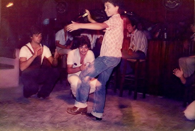 Disco O La La Crete 1979 (2)